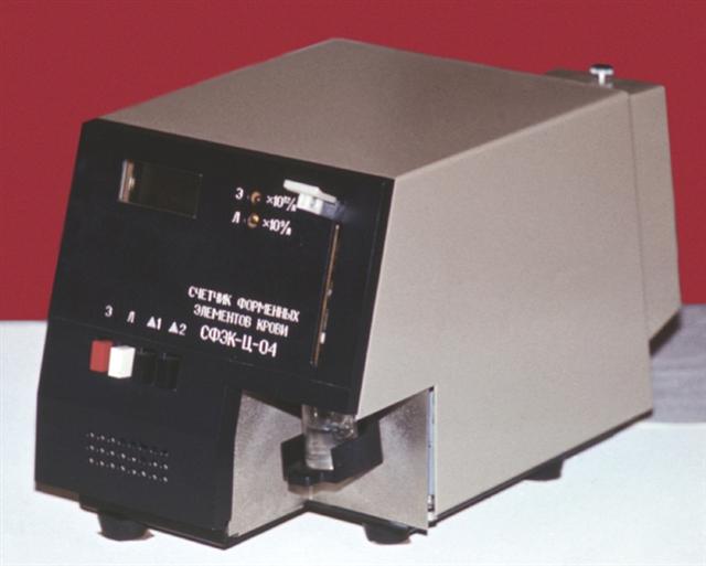 Счетчик форменных элементов крови СФЭК—Ц—04