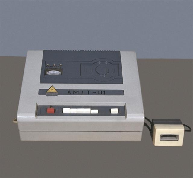 Аппарат для магнитолазерной терапии АМЛТ—01