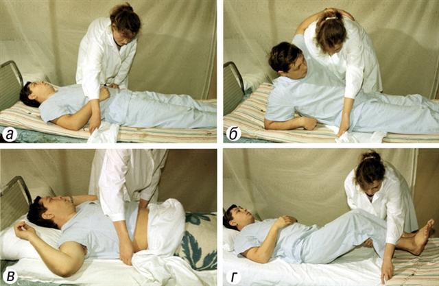 Уход за больным. Смена простыни тяжелобольному