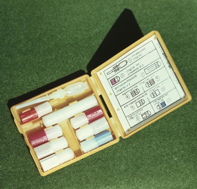 Аптечка индивидуальная АИ-2