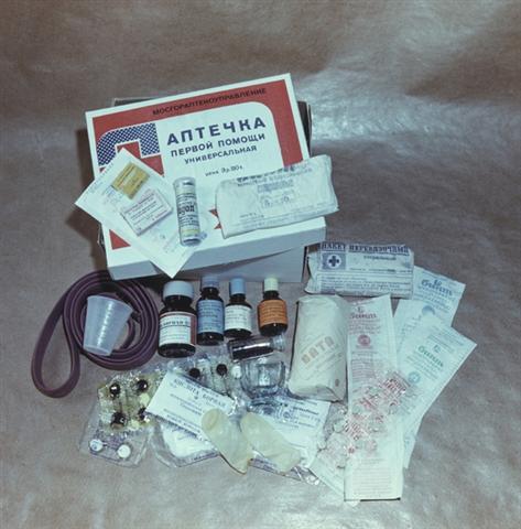 Универсальная аптечка первой помощи